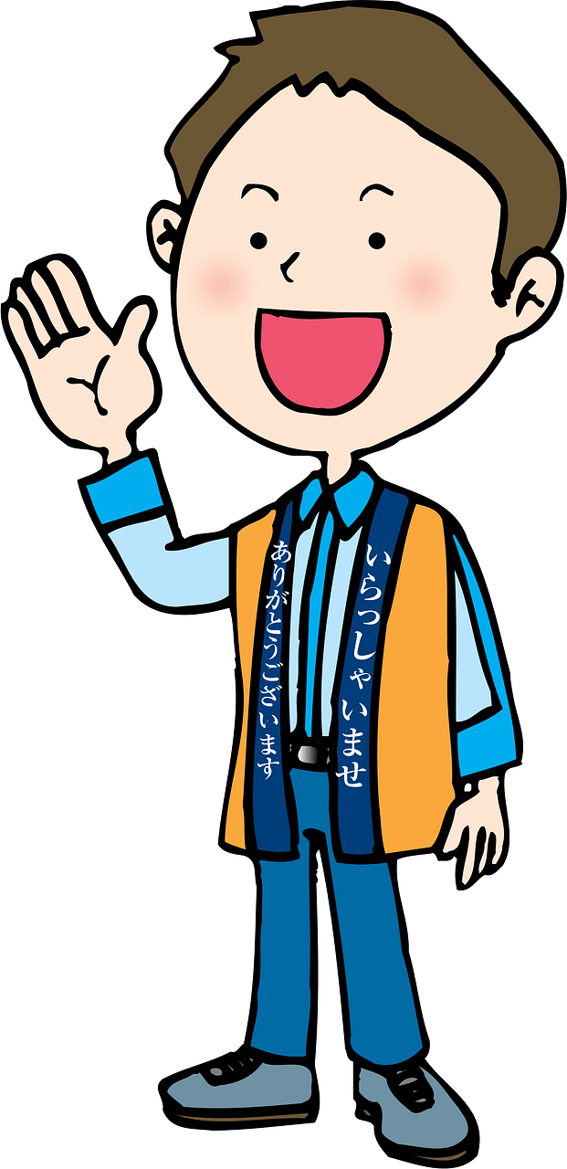 Sales Staff