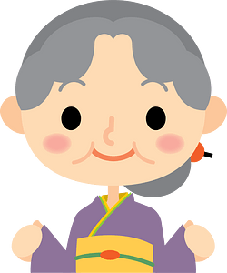 Japanese Senior Woman