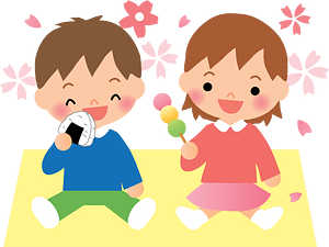 Kids on a Hanami Picnic