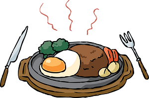 Hamburg Steak