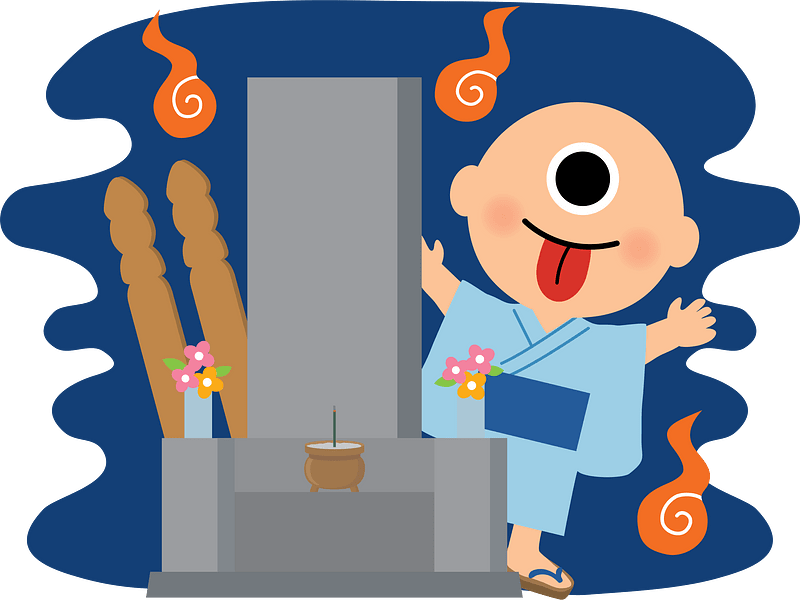 Hitotsume-Kozo Monster