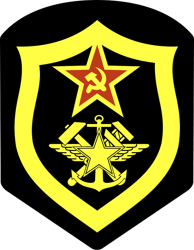 SU Railway Troops