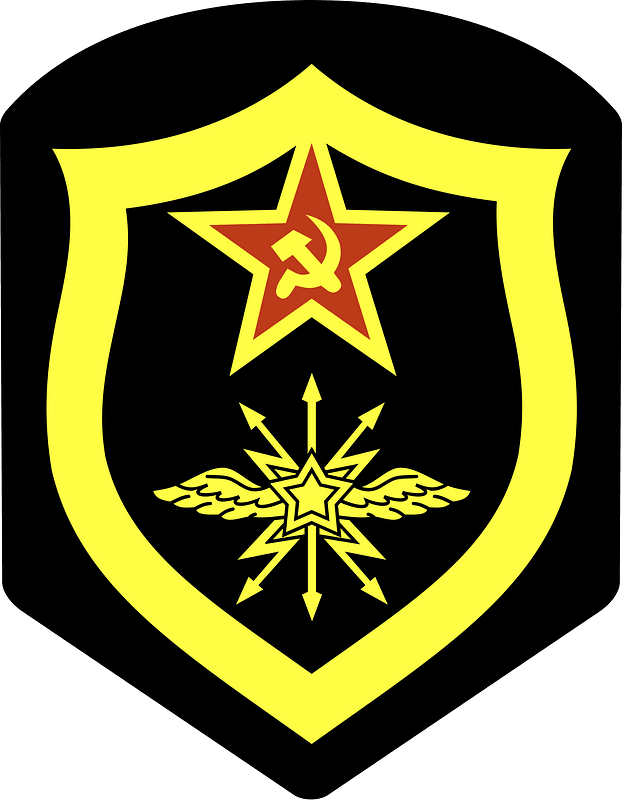 SU Signal Troops