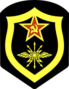 SU Signal Troops