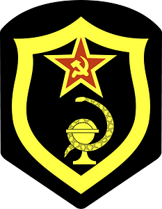 SU Defence Medical Service