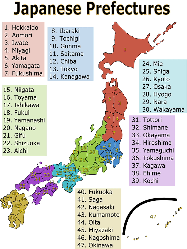 Map of Japanese Prefectures