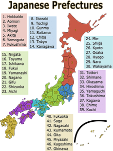 Map of Japanese Prefectures