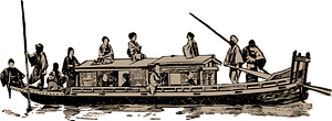 Yakatabune