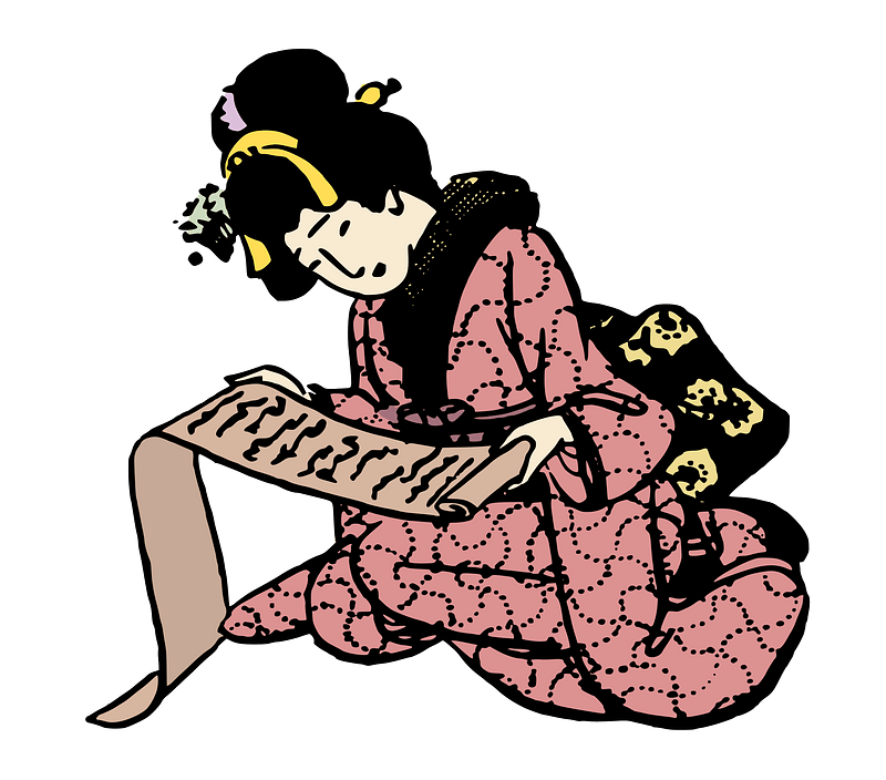 Kimono Lady Reads