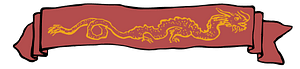 Red China Banner