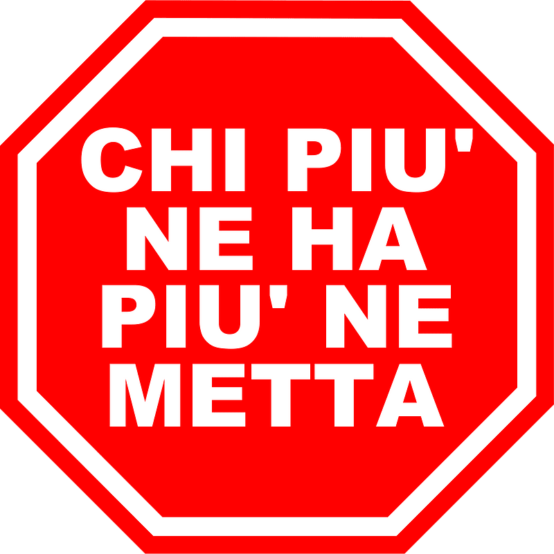 停止