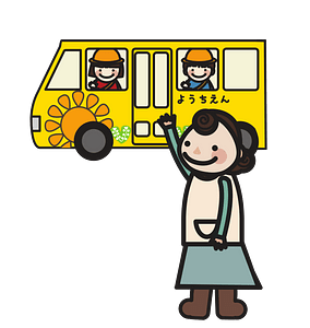 Students in Schoolbus - Remix