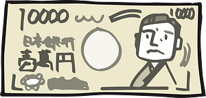 10000 yen