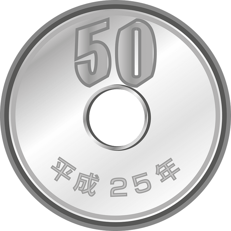 50 yen