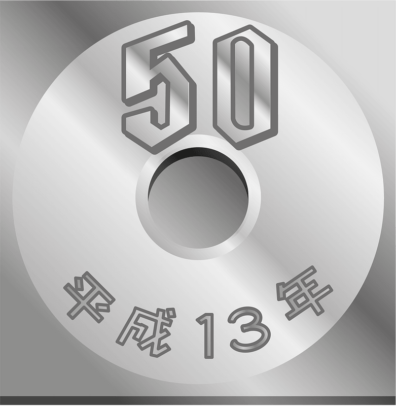 50 yen
