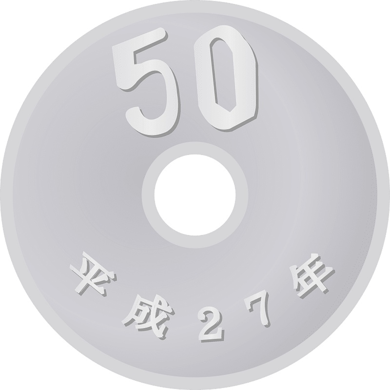 50 yen