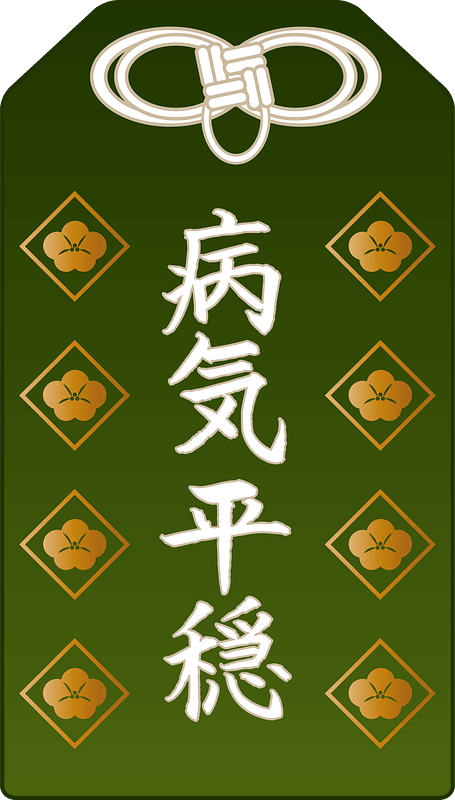 Amulet taliman