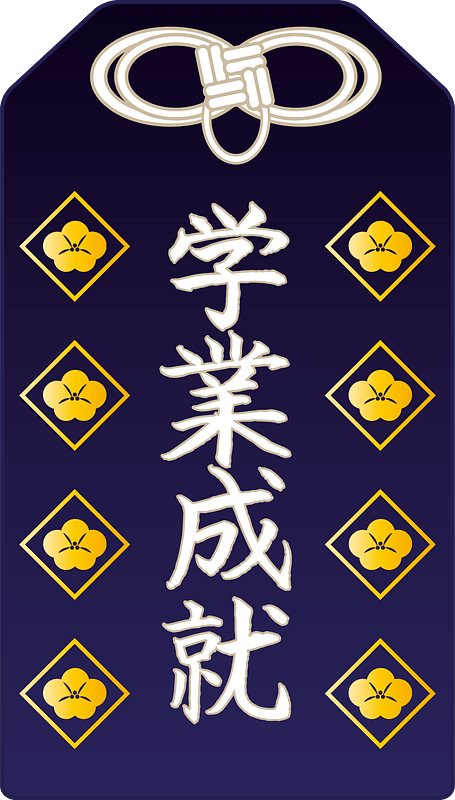 Amulet taliman