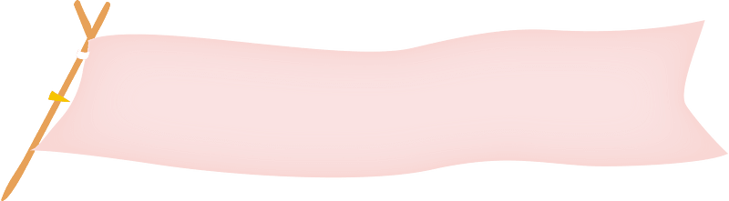 Банер