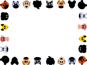 Animal frame
