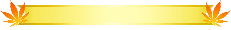 Autumn gold ribbon
