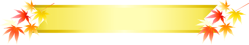 Autumn gold ribbon