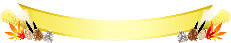 Autumn gold ribbon