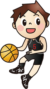 Basketball Spieler