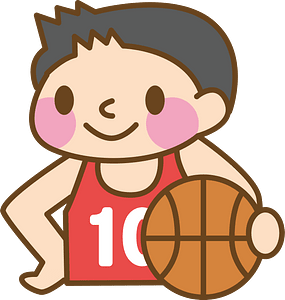 Pemain bola basket