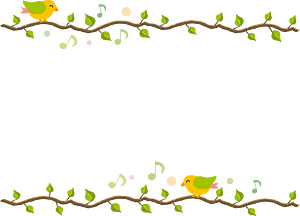 Bird branch frame