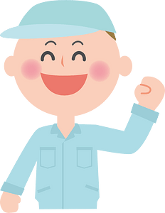 Blue collar worker