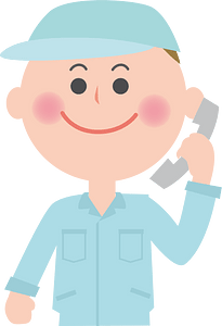 Blue collar worker