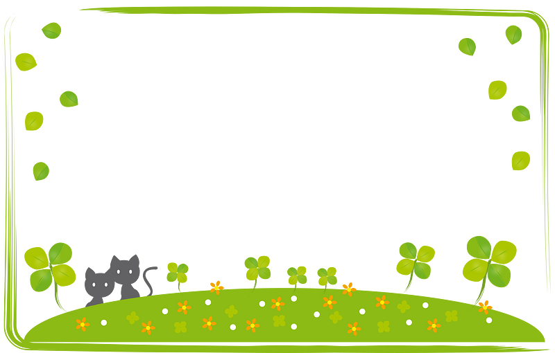 Cat couple frame