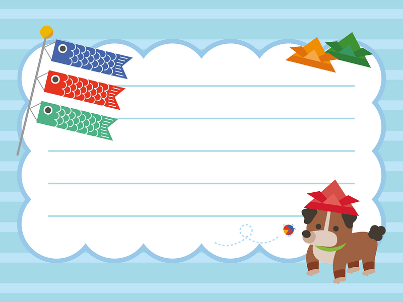 Childrens day card
