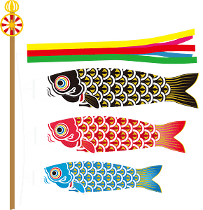 Children's day flag