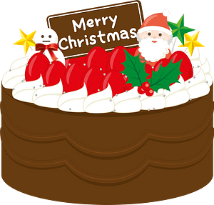 Kerstcake