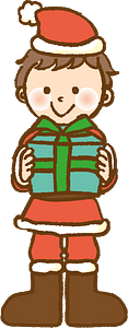 Boy with Christmas gift