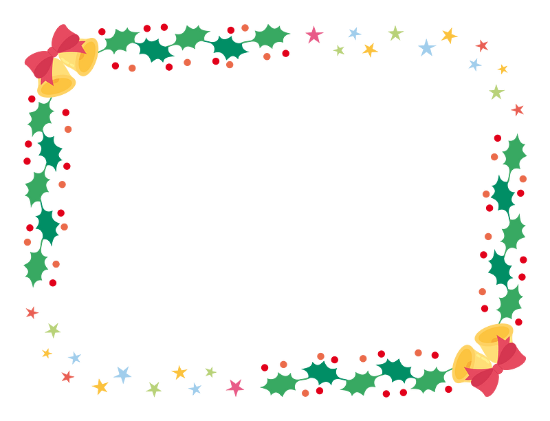 Christmas frame