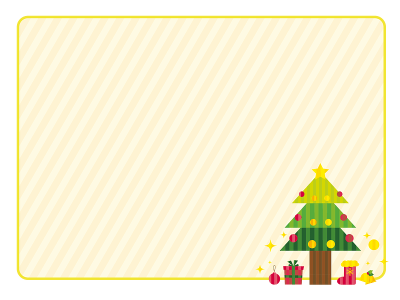 Christmas frame - Free vector clipart images on creazilla.com