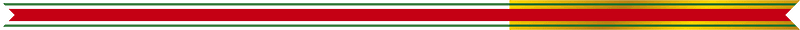 Christmas ribbon