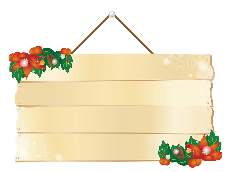 Christmas signboard