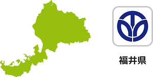 Chubu region