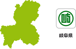 Chubu region