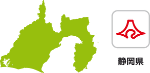 Chubu region