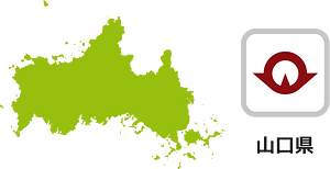 Chugoku map