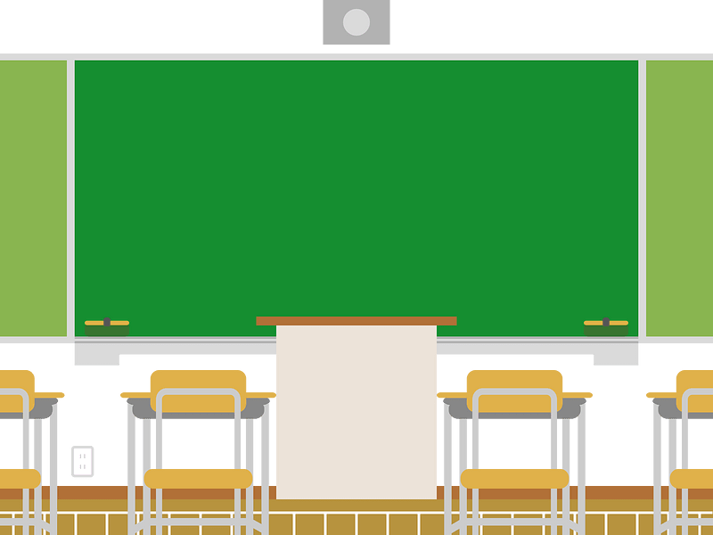 Classroom school