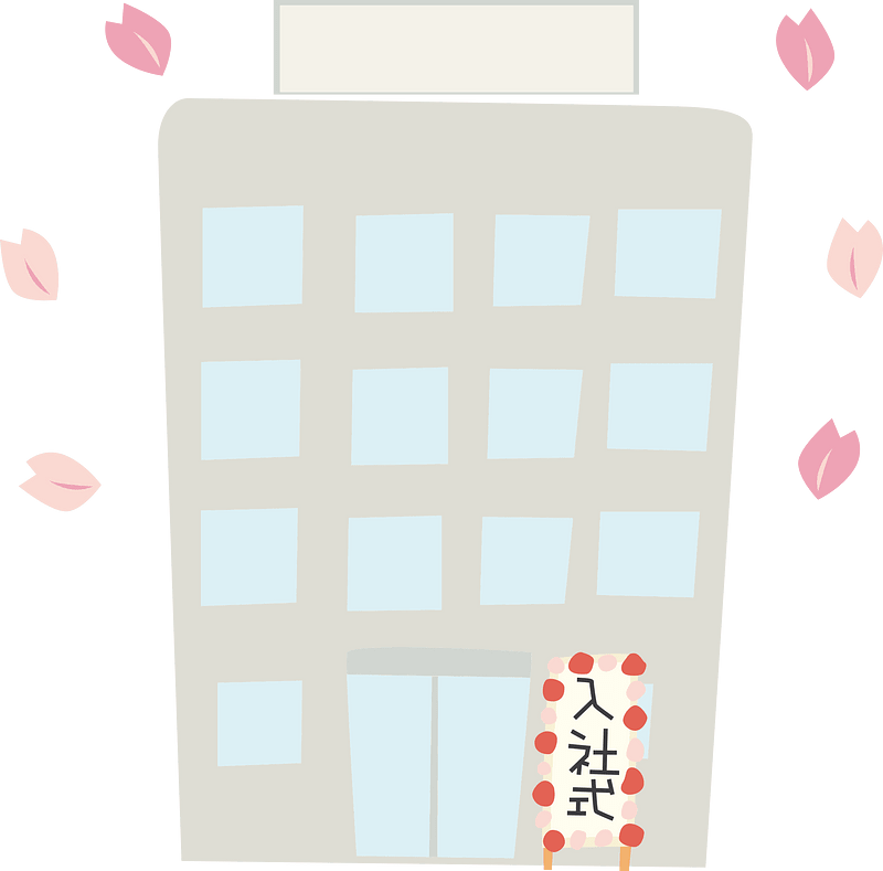 Company building