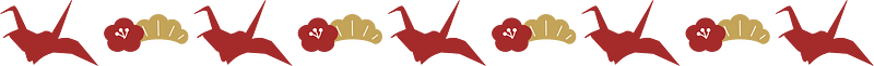 Decorative line