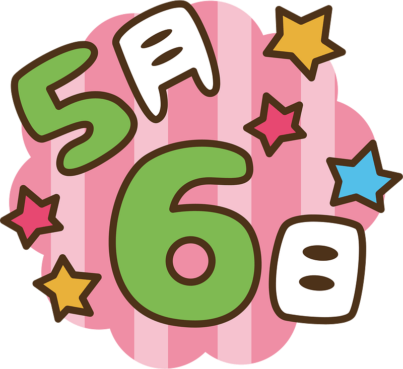 Digits letters
