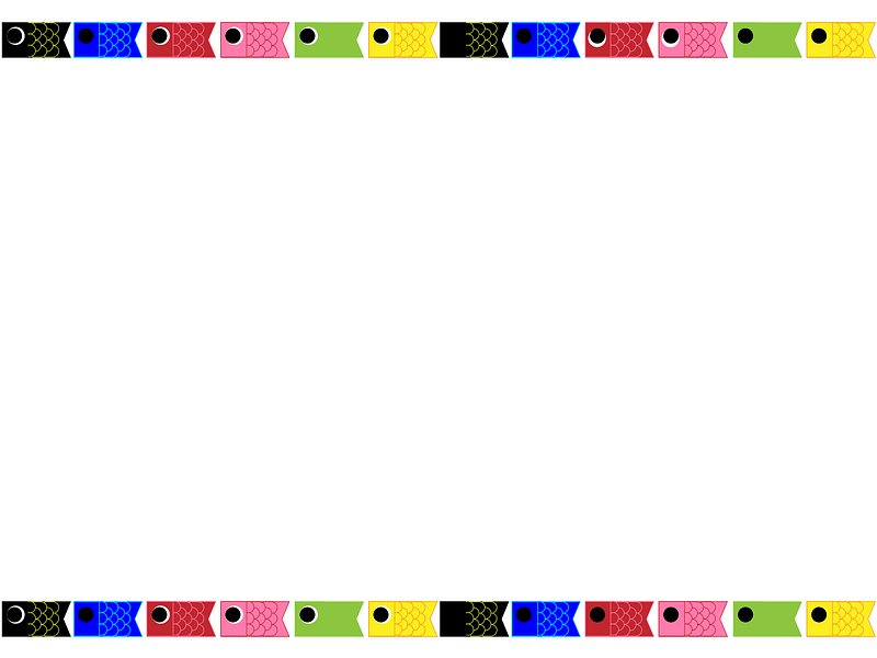 Dragon boat frame